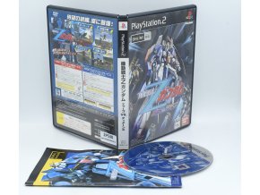 2PS30