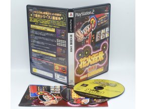2PS33