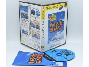 2PS34