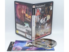 2PS36