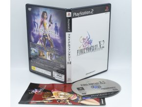 2PS49