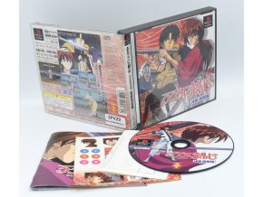 2PV29