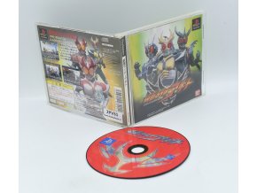2PV31