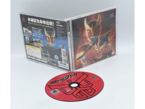 2PV32