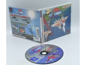 2PX56
