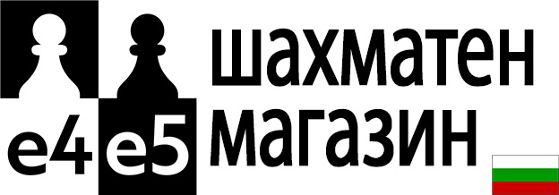 Общи условия