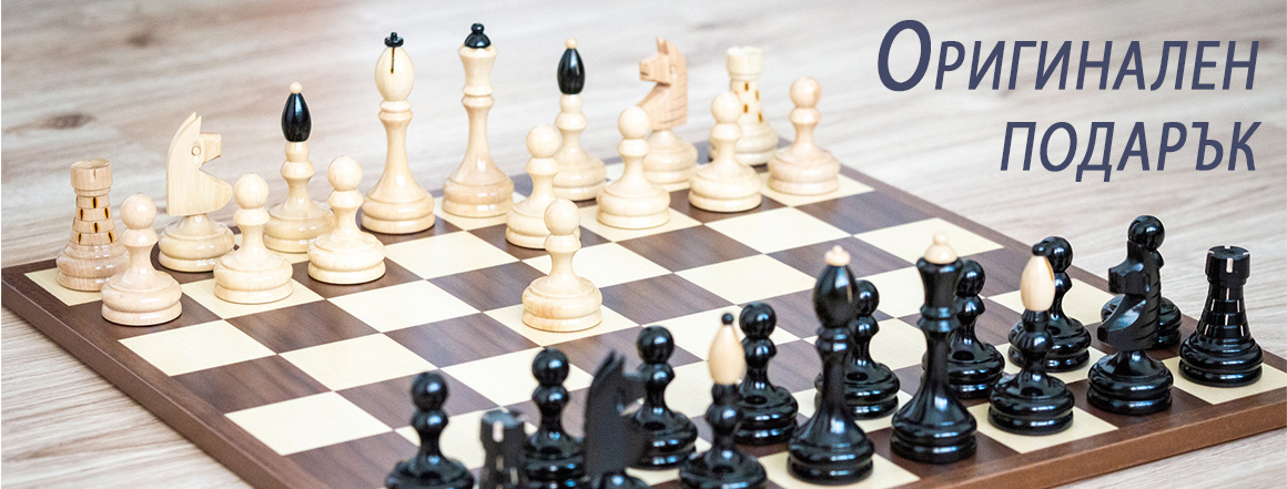 Carousel - Originálny darček