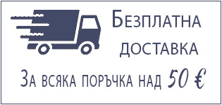 Banner - Doprava zdarma