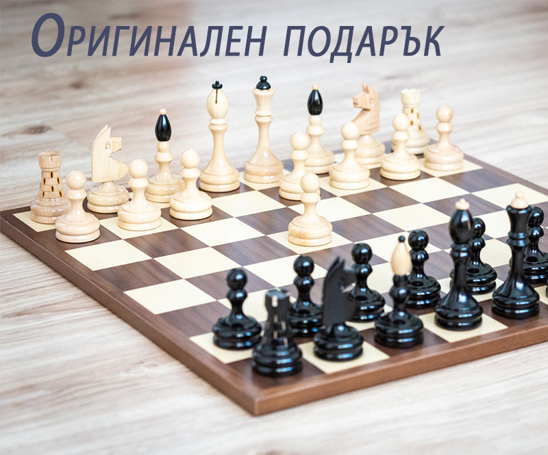 m.Carousel - Originálny darček