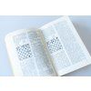 Knaurs Neues Schach-buch