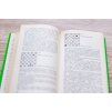 Lehrbuch der Schachendspiele. Band 2