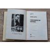 3698 7 velmajster portis