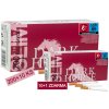 10+1 zdarma dutinky dark horse slim 20mm 200+10 SHAMANTOBACCO.cz 012