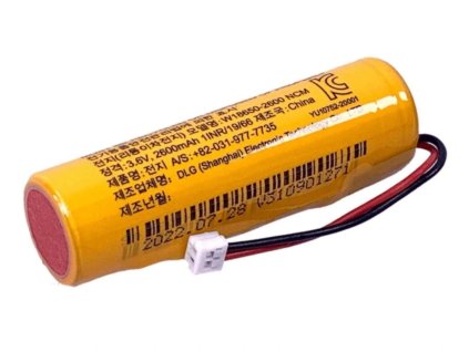 a669 1 wahl w18650 2600 ncm mfd