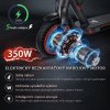 Ektrokoloběžka 350W s aplikací, Dojezd 25–30 km | Max. rychlost 20 km/h
