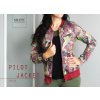 SHAPE_pilot_jacket_strih_mikina