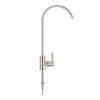 ecoperla rocket reverse osmosis faucet