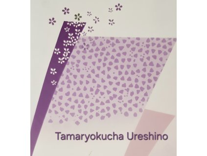 Japonský zelený čaj Tamaryokucha Ureshino