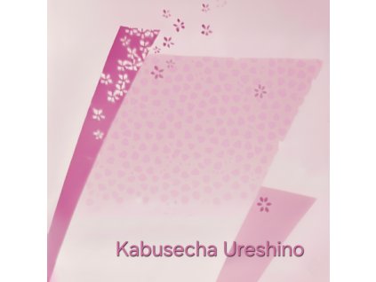 Japonský zelený čaj Kabusecha Ureshino