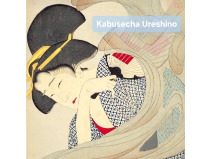 Japonský zelený čaj Kabusecha Homare