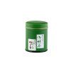 japonsky caj matcha takenosiro