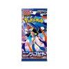 Ninja Spinner BP (2) (1)