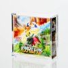 AcrylicJPBooster 1800x1800