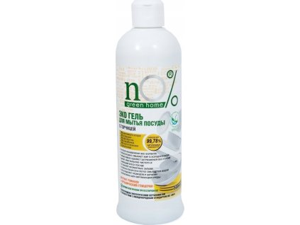 NO% GREEN HOME_Gel na mytí nádobí s hořčicí 200ml