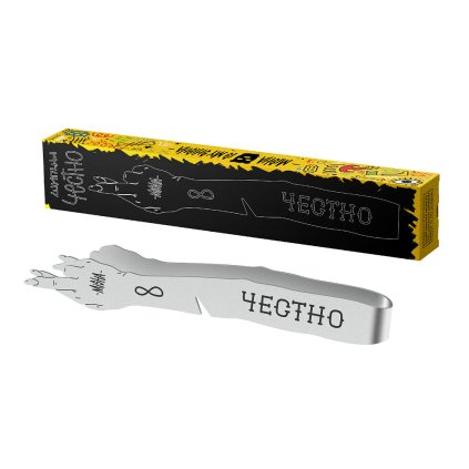 Hookah tongs - Misha, Honestly