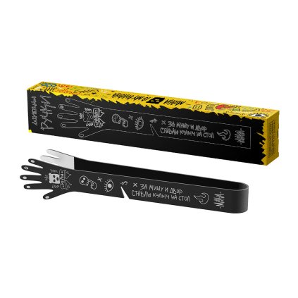 Hookah tongs - Misha, Hands