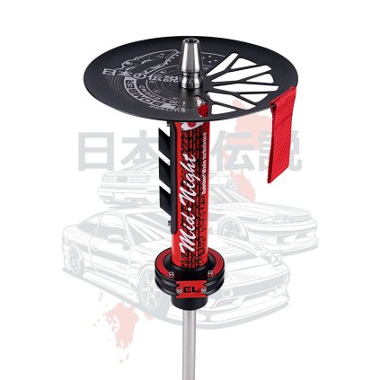 Hookah - El Bomber, Mid Night