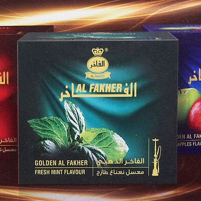 Al Fakher Golden