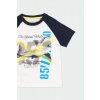 Boboli tričko 502063 1100 (Veľkosť 110)
