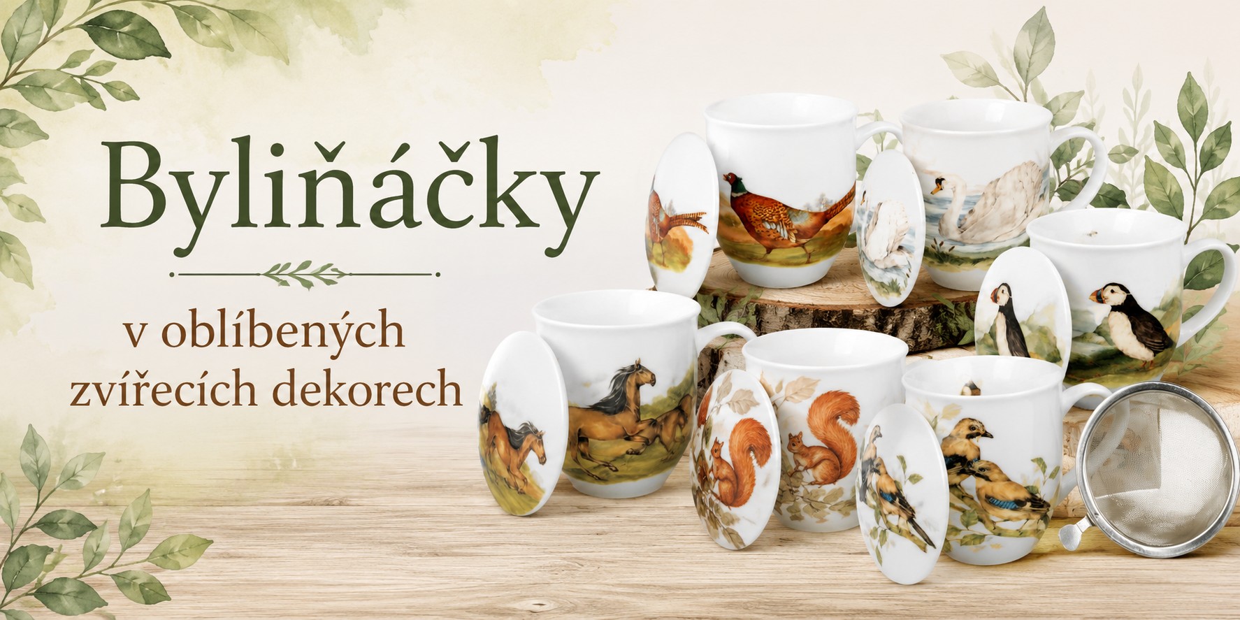 Byliňáčky