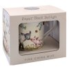 Leonardo - Porcelánový hrnek Ovečka, prasátko a motýly v dárkové krabičce - 275 ml