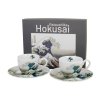 DG - Porcelánová sada šálků s podšálkem na espresso THE GREAT WAVE INSPIRED BY HOKUSAI 2 ks -110 ml