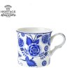 Hrnek 250 ml Heritage - Blue story - sada 4 ks