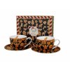 DG - Vánoční porcelanové šálky s podšálkem GINGERBREAD NAVY v dárkovém balení 2 ks - 280 ml