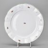 Talíř mělký 26 cm Benedikt Q0072
