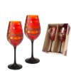 Sklenice na víno 250 ml - V2079 - sada 2 ks