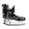 Brusle BAUER S23 VAPOR X3 SKATE-SR