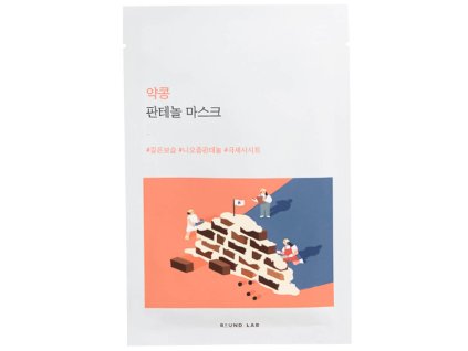 Round Lab – Soybean Panthenol Mask – Hydratační maska s extraktem ze sójových semen a panthenolem – 1 ks