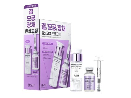 BIOHEAL BOH Probioderm Collagen Remodeling Booster Shot Program