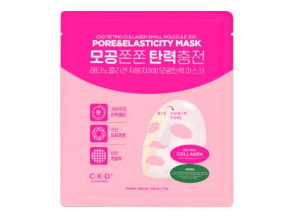 CKD – Retino Collagen Small Molecule 300 Pore & Elasticity Mask – Hydrogelová maska s retinalem a kolagenem pro zpevnění a vyhlazení pleti – 1 ks