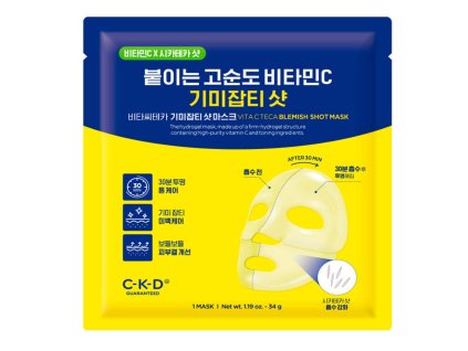 CKD – Vita C Teca Blemish Shot Mask – Rozjasňující hydrogelová maska s vitaminem C – 1 ks