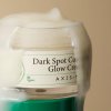 AXIS-Y Dark Spot Correcting Glow Cream