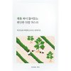 Round Lab – Mugwort Calming Sheet Mask – Zklidňující textilní maska s pelyňkem – 1 ks