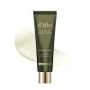 d'Alba - Mild Skin Balancing Vegan Cream - Hydratační a zklidňující krém na obličej - 55 ml