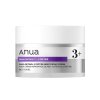 Anua – Retinol 3 Peptide Night Repair Cream – Noční regenerační pleťový krém s retinolem a peptidy – 50 ml