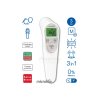 microlife nc 200 bezkontaktny teplomer shopherba 2